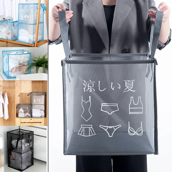 

HOT Dirty Clothes Mesh Basket Foldable Laundry Bathroom Bedroom Storage Case Box NDS