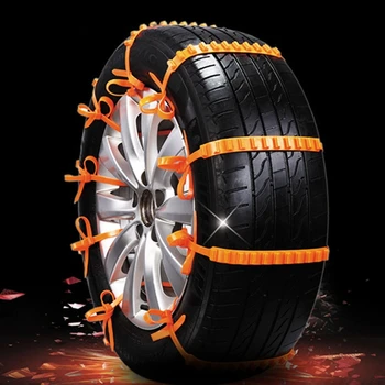 

10pcs/set Car Universal Anti-skid Snow Chain Off-road Vehicle Emergency Ties