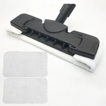 3 pçs para karcher limpeza a vapor algodão mop pano almofadas cobre sc1 sc2 sc3 sc4 sc5 ctk10 ctk20 27.5cm * 48cm pano mop substituição