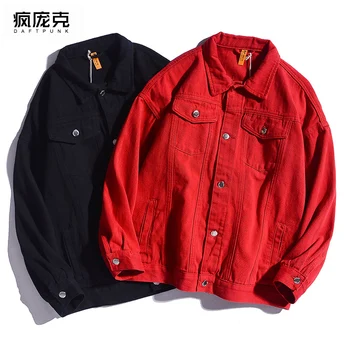 

Black Winter Coat Men Causal Mens Bomber Jackets Red Slim Fit Hip Hop Chaquetas Para Hombre Fashion Jackets And Coats CC50JK