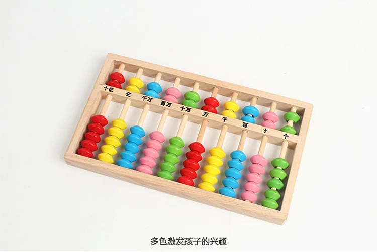 Деревянный десять 10 Archives Abacus Young STUDENT'S Mental Abacus расчетный диск старомодные учебные пособия по математике Children's Ed