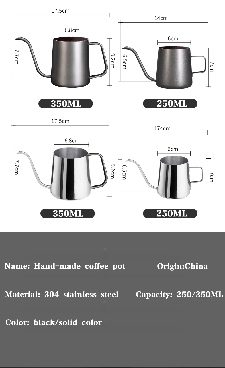 Drip Kettle 350ml 600ml Hand Make Coffee Tea Pot Non-stick Coating Food Grade Stainless Steel Gooseneck Drip Kettle Thin Mouth
