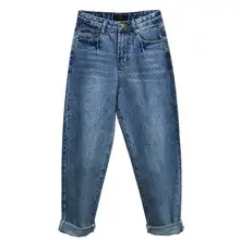 Весенне-летние Джинсы бойфренда для Eomen, длинные штаны-шаровары, Свободные повседневные женские джинсы из денима с высокой талией, женские синие и черные джинсы C5271