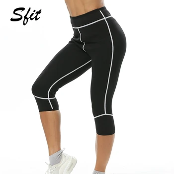 preço Sfit Treino Das Mulheres Mais Magro Calças Quentes Shorts De Neoprene Com Bolso Para As Mulheres A Perda De Peso Emagrecimento Sauna Suor Calças Leggings Yoga