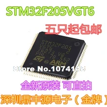 STM32F205VGT6 LQFP100