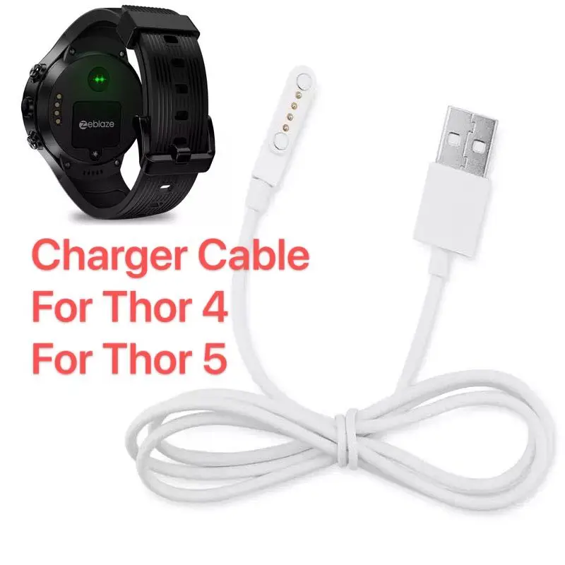 Hot Sale Zeblaze Thor 4 5 Smart Watch Longer softer original charger Cable with Port Magnetic USB Power Charging | Электроника