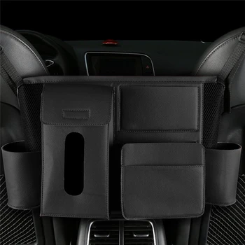 

Car Seat Back Storage Bag Pad Cups Storage Holder Fabric Child Safety