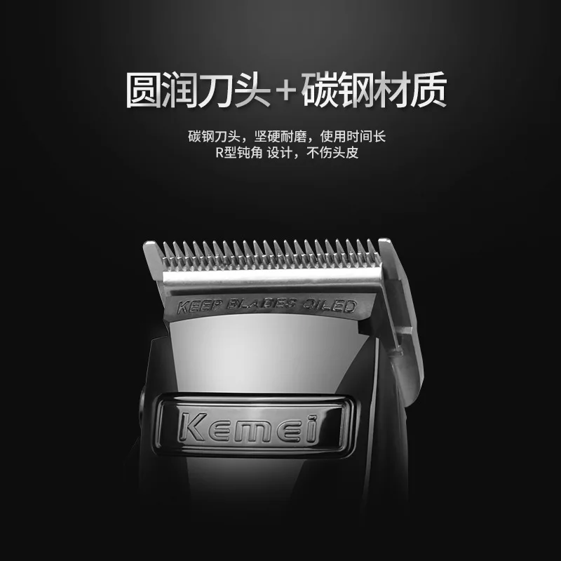 

US Bureau of Km-2850 Electric Oil Head Clippers Wireless Charging Clean Steel Cutter Head Electric Hairdressing Fader