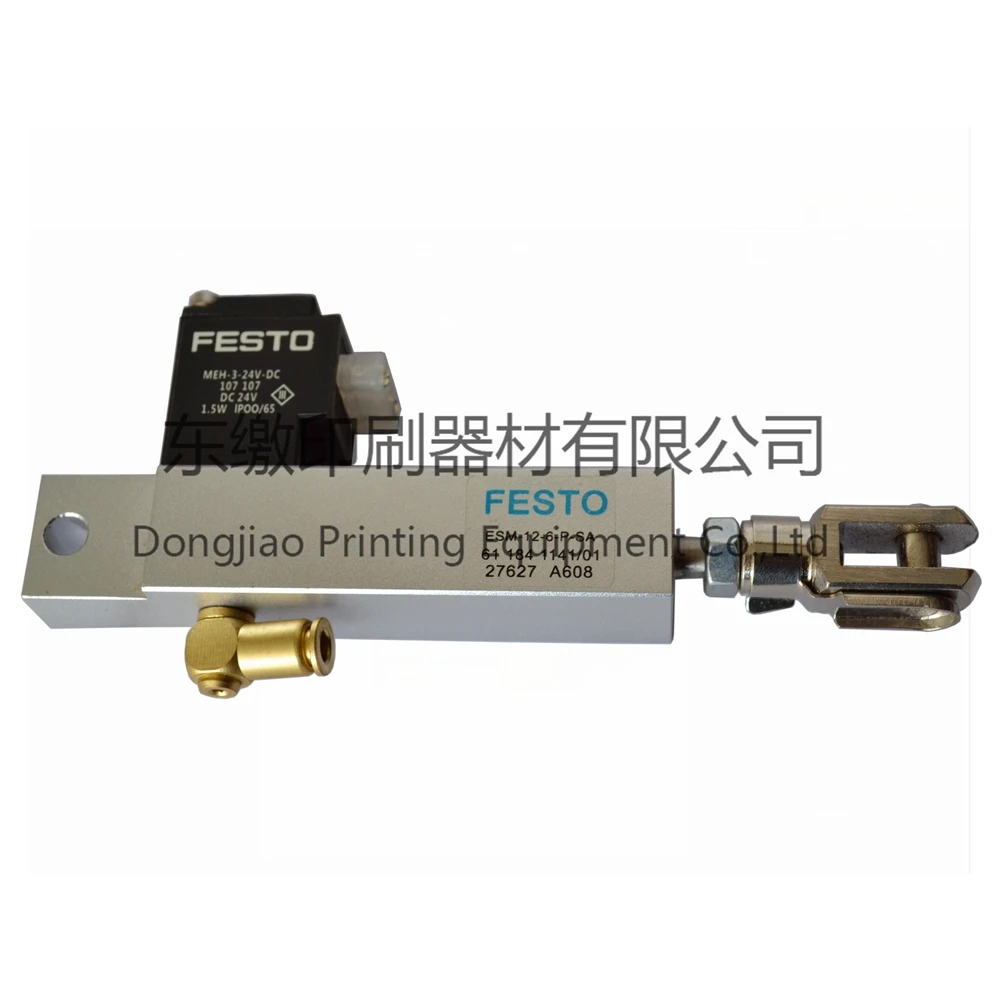 Соленоидный клапан SM102 61.184.1141 CD102 цилиндрический FESTO vстиральная|Принтеры| |