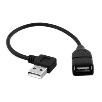

USB 2.0 A Type Cable Male to Female USB Cord Right Angled 90 Degree A Type Male Female Extension Cable 10cm 20cm 40cm 10pcs/lot