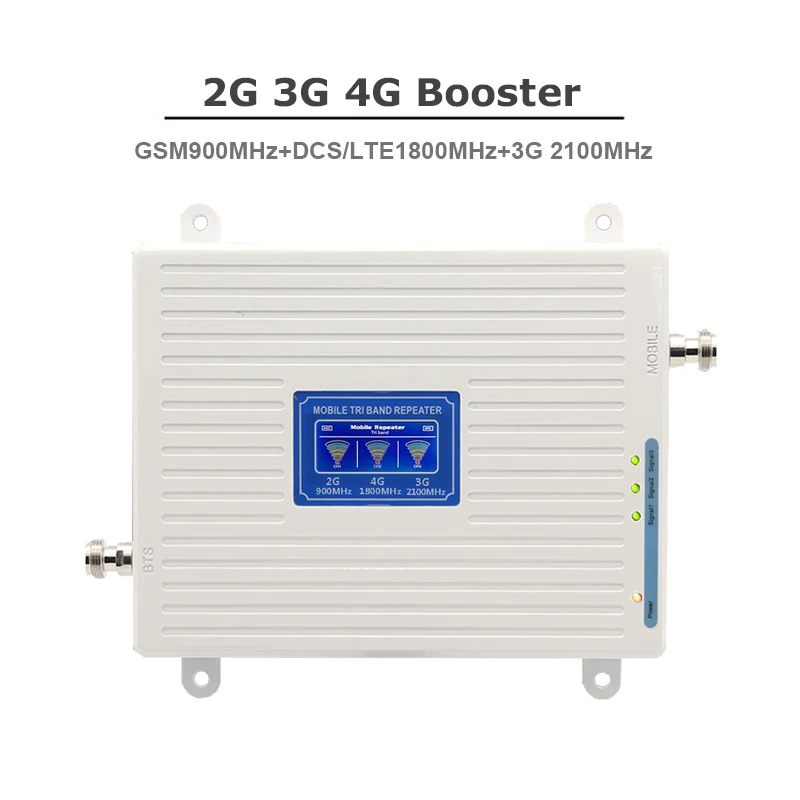 Усилитель сотового сигнала GSM 2G 3G 4G 900 1800 2100|Усилители сигнала| |