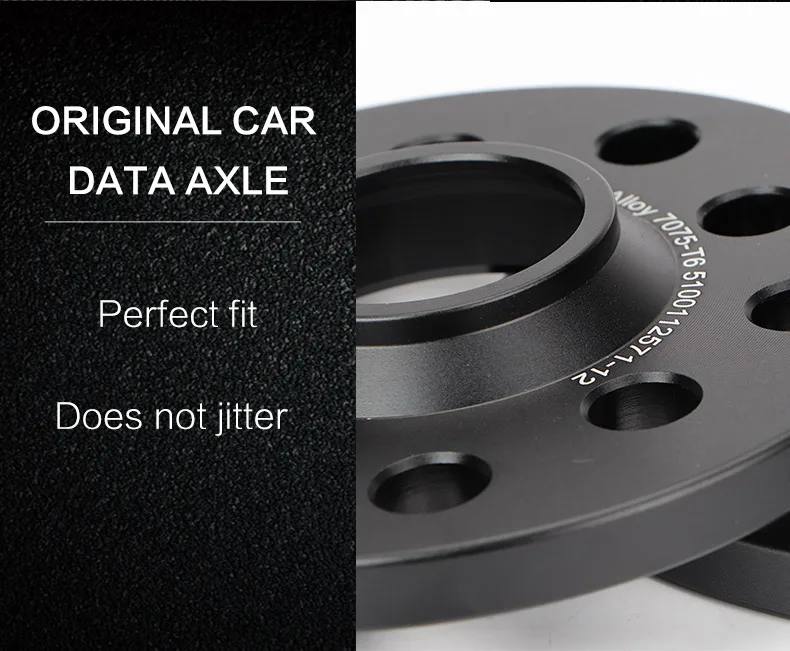 速卖通T标垫片790_07