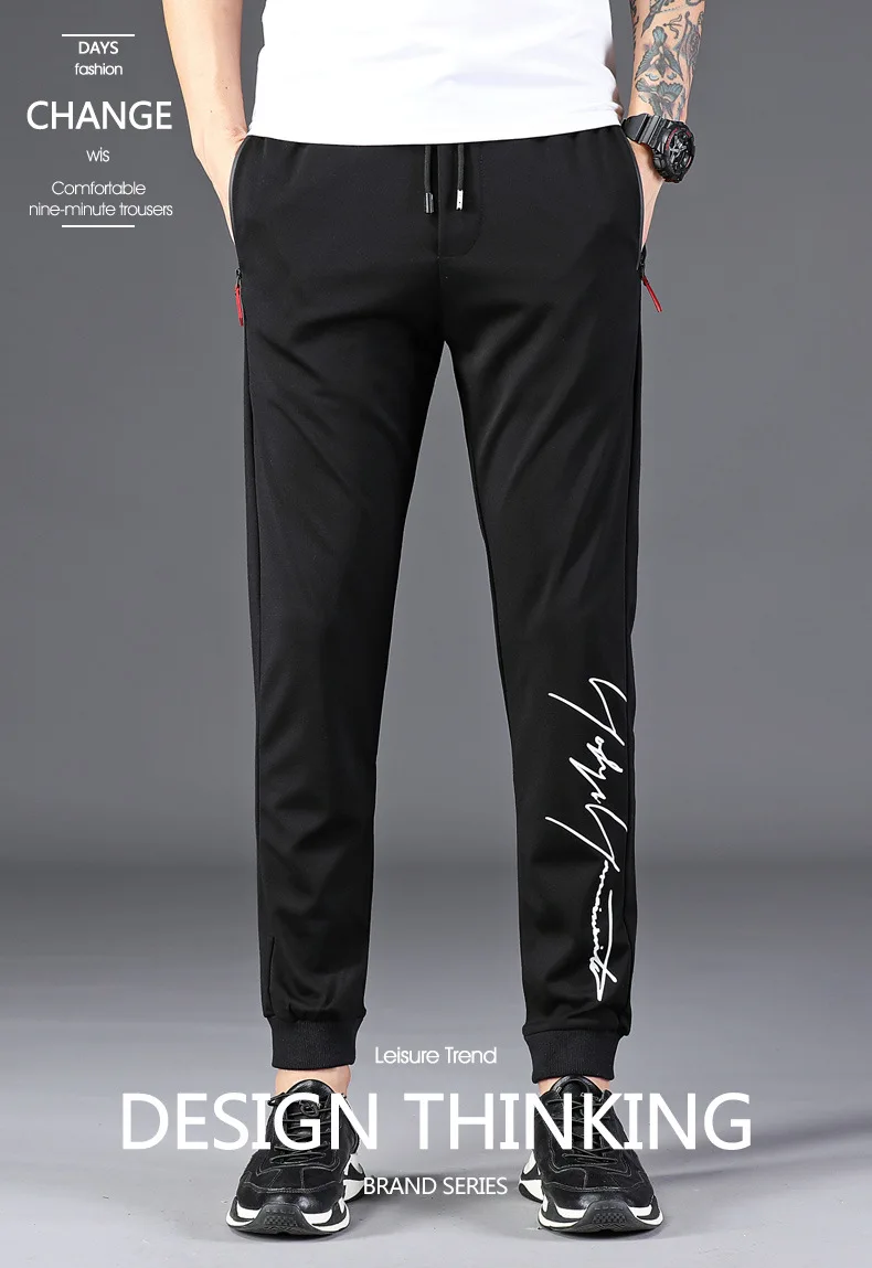 Fashion Winter Style Men plus Velvet Warm Casual Pants Korean-style Comfortable Trend MEN'S Sports Trousers Beam Leg Handsome Me