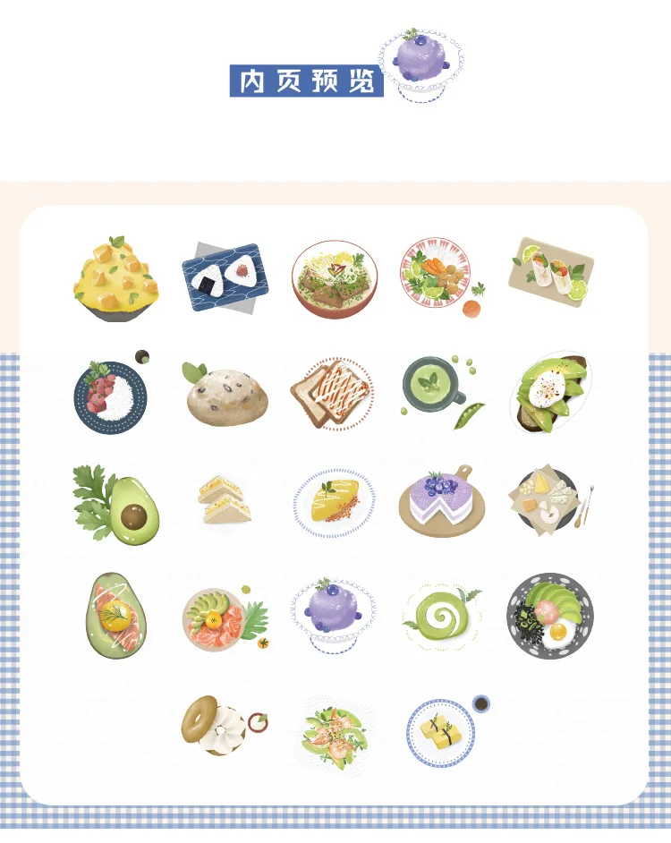 45 шт./лот наслаждайтесь вкусной едой милый бумажный стикер украшение стикер s Diy планировщик дневник в стиле Скрапбукинг этикетка наклейка Kawaii канцелярские принадлежности