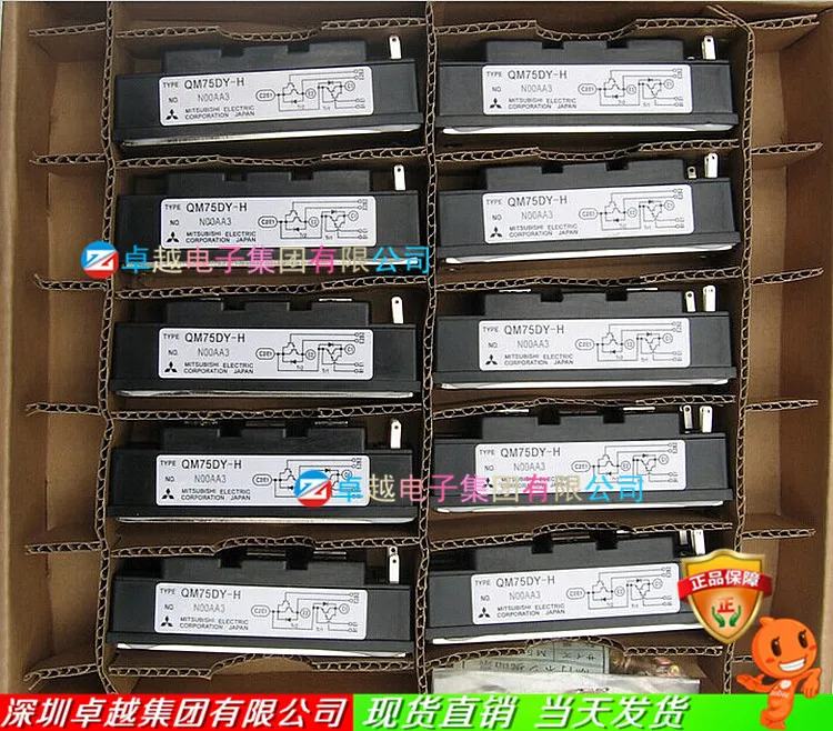 Япония QM75DY-H QM75D1Y-H QM100DY-H IGBT силовые модули- ZYQJ