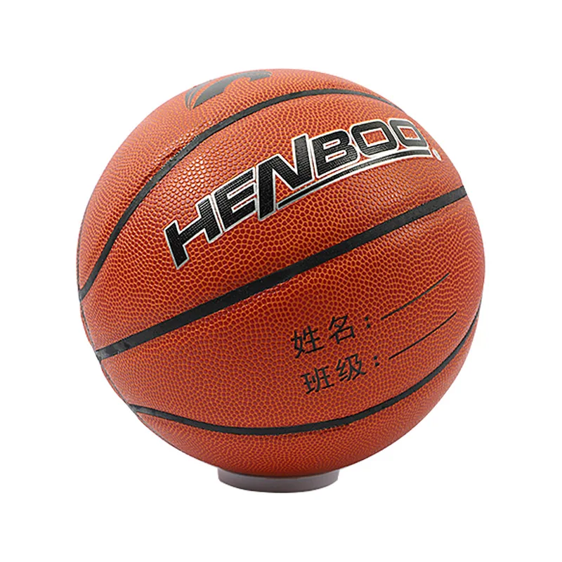 HENBOO Размер 4 Высокое качество 8 шт Баскетбол официальное использование Стандартный ПВХ Бутиловый внутренний пузырь открытый Крытый надувной мяч
