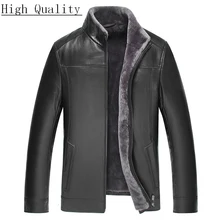 Мужская куртка из овчины, зимняя куртка из натуральной кожи, мужские теплые куртки с подкладкой из натуральной шерсти, Chaqueta Cuero Hombre T-89-1966, KJ1379