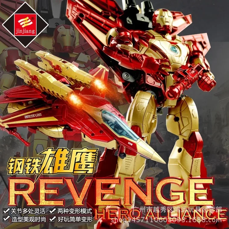 JinJiang Revenge League Железный и Стальной Орел трансформационная игрушка Jingang самолет робот модели большой размер коробка горячая распродажа