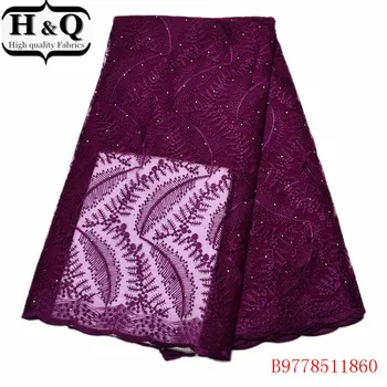 

Latest 5Yards African Lace Fabric High Quality 2020 French Tulle Lace Fabric With Beads And Stones For Party Dress B9778511860