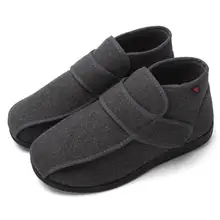 Очень широкие резиновые тапочки; мягкая обувь; прогулочная обувь для дома и улицы; прогулочная обувь с регулируемым большим пальцем