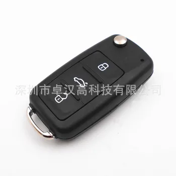

For Volkswagen VW Quantum Sharan Instead of Original Factory Auto Car Key High Quality New 3 Buttons Change Car Key Shell