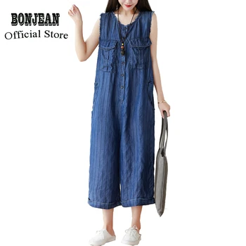 

Womens Denim Jumpsuits Rompers Overalls Body Wide Leg Big Loose Long Oversized Casual Retro Vintage for Summer AZ39423012