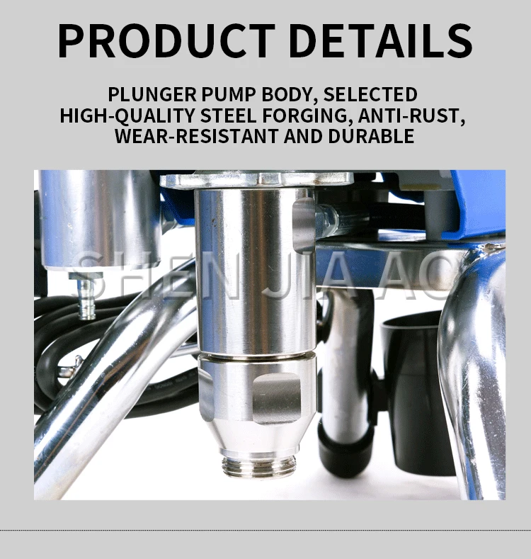 395 High Pressure Airless Latex Paint Spraying Machine 2200W Wall Coating Paint