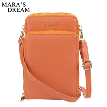 

Mara's Dream 2020 New Fashion Solid Color Female Bag Wild Messenger Bag Fashion Zipper Mobile Phone Bag Simple Coin Purse