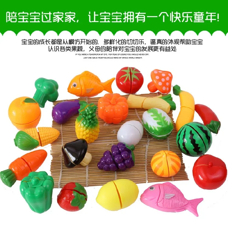Ломтерезка для игрушка искренне игрушка Shantou разрезание игровой домик кроя Shantou игрушка От 1 до 3 лет