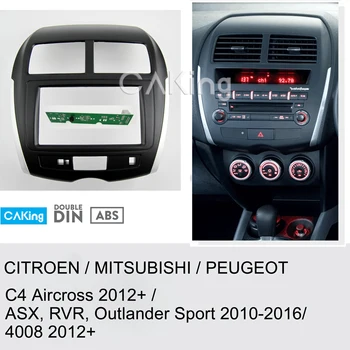 

Car Fascia Radio Panel for MITSUBISHI ASX, RVR, Outlander Sport 2010-2016 Dash Kit Install Facia Plate Adapter Console Bezel