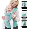 Breathable Ergonomic Baby Carrier Backpack Portable Infant Baby Carrier Kangaroo Hipseat Heaps Baby Sling Carrier Wrap ► Photo 3/6