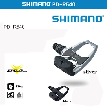 

Ultralight PD-R540 Bike Pedals Bicycle Platform Pedals SPD-SL System Professional Cycling Bike Road Pedals