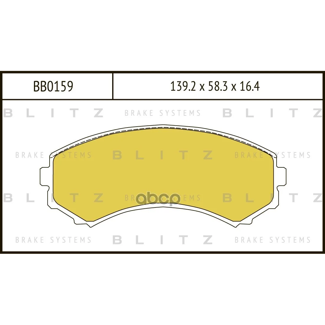 Колодки Тормозные Дисковые Blitz арт. BB0159