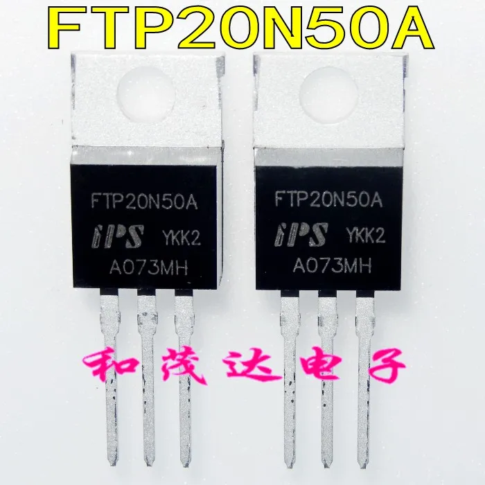 2 шт./FTP20N50A 500V 20A-220 TO220