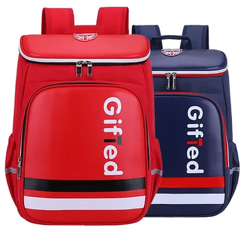 

2020 New School Book Bag Children Schoolbag Nylon Backpack Grade 1-3-6 In Primary School Boy Girl Schoolbag Children School Bags