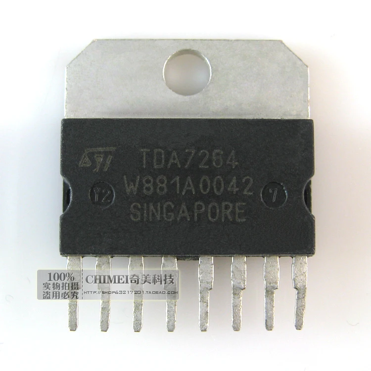 Free Delivery. TDA7264 amplifier power IC chip Apply around the circuit | Обустройство дома