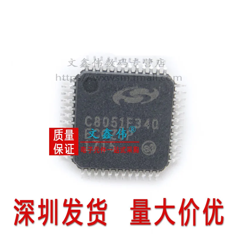 10 шт./лот Новинка C8051F340-GQR C8051F340 TQFP-48 8