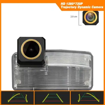 

Trajectory Dynamic Parking Line HD 1280x720p Golden Camera Rear View Reversing Backup Camera for Toyota MARK REZI 2010-2015