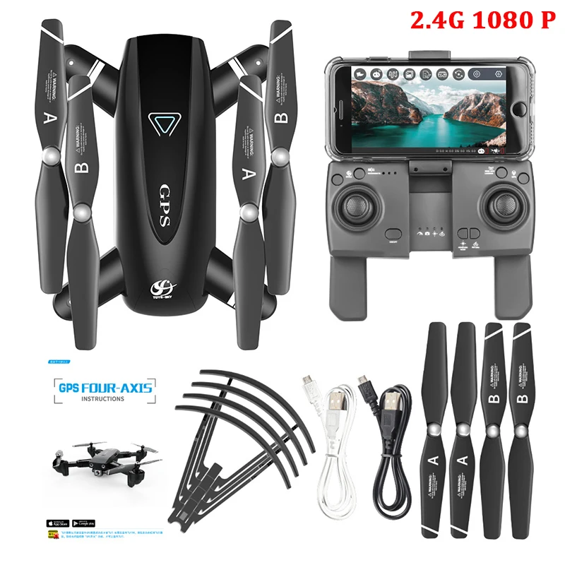 2.4G-1080P S167 складной Профессиональный Дрон с камерой 4K HD селфи 5G gps WiFi FPV широкоугольный Радиоуправляемый квадрокоптер Вертолет игрушка E520S SG900-S - Цвет: 2.4G-1080P