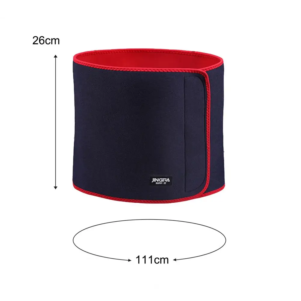 1 Pcs JINGBA Men Waist Trimmers Soft Adjustable Elastic Chloroprene Rubber Breathable Lumbar Support Brace Sport Protective Gear lumbar support belt back brace waist support belt back support belt