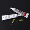 2pcs B-7000 Glue Cell Phone Touch Screen Glass Repair Glue Multipurpose DIY Craft Best Epoxy Resin Adhesive 9ml ► Photo 3/6