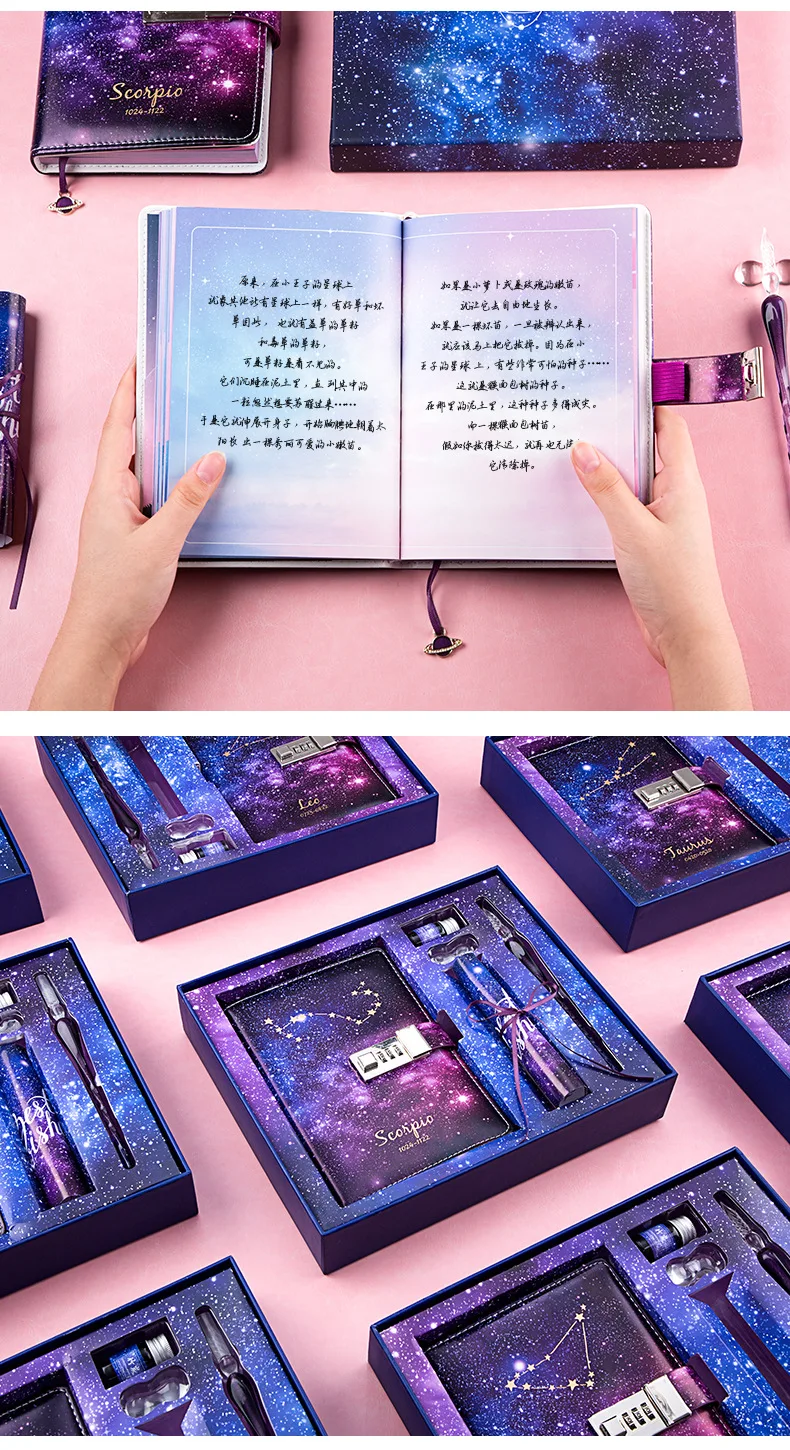 Креативный блокнот Созвездие зодиака с замком настольная книга дневник Сделай Сам планировщик журнал студенческий бизнес подарок