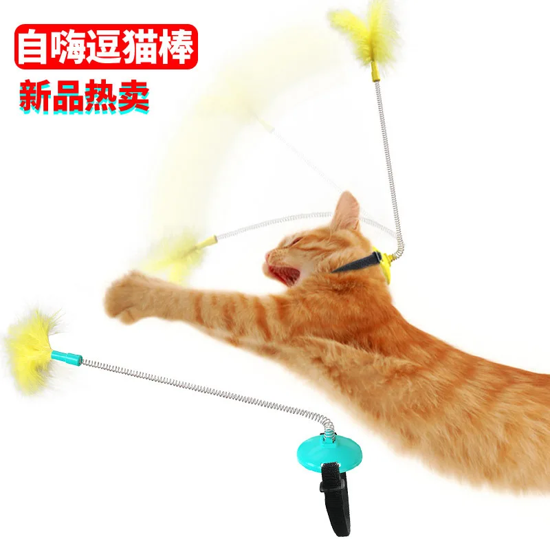 Pet Products Cat Self-hey Collar Neck Spring Toy Foot Tap To Tease Stick Toys | Дом и сад