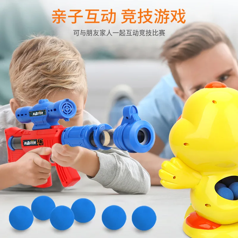 

Hot Selling M416 Mouth Duck Shooting Children Toy Gun Air Power Soft Bullet Gun Hit Me Duck-Emission Bullets