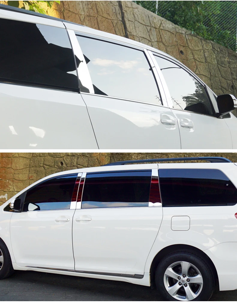 Авто-Стайлинг Аксессуары для окна автомобиля средний столб планки для toyota sienna 2011 2012 2012