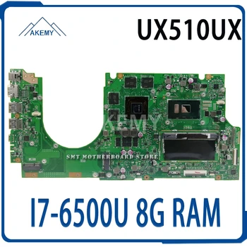 شراءمع I7-6500U GTX950M/960M 2GB 8GB/RAM UX510UX اللوحة لابتوب For Asus UX510 UX510UX UX510UXK UX510UW UX510UWK اللوحة