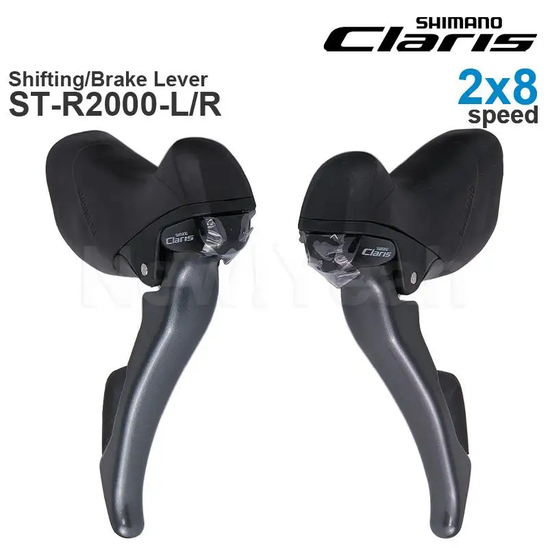 SHIMANO（シマノ）ST-R2000 STIレバー デュアルコントロール