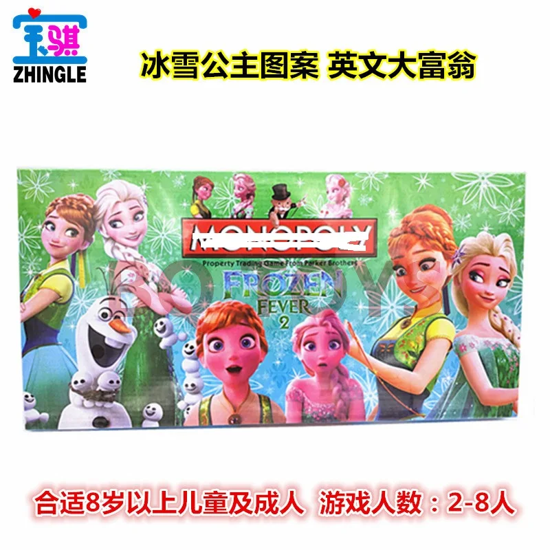 

Popular Board Games CHESS GAME TOY Ice and Snow Princess Edition Board English Classic Monopoly Toys