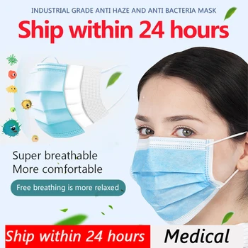 

Disposable mouth mask Men Women mascarillas respirator ffp3 Dust Mask Windproof Mouth-muffle Bacteria Proof Flu Face Masks