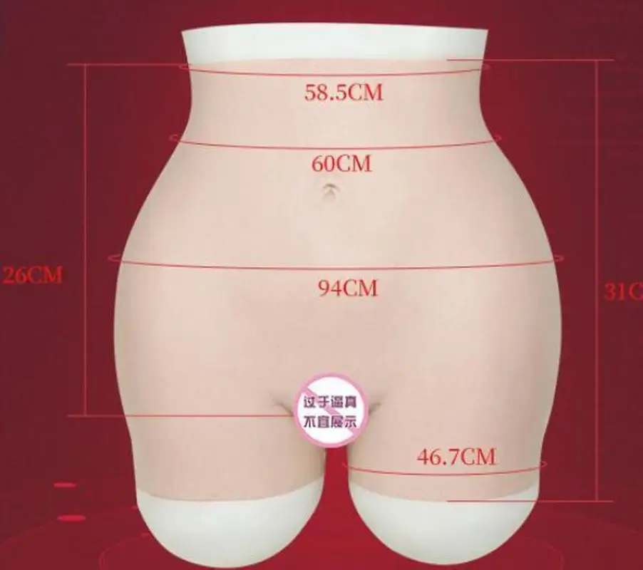 Рисунок 4 - 2000 г полностью силиконовые шорты
